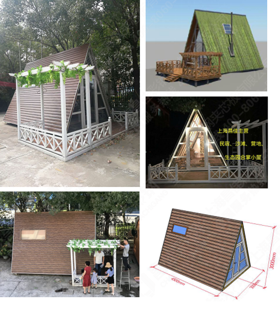 1558879997879104.png image.png